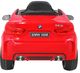 Pojazd BMW X6M Czerwony 6