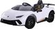Lean Sport Auto na akumulator Lamborghini Huracan Białe 2