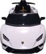 Lean Sport Auto na akumulator Lamborghini Huracan Białe 3