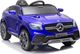Lean Sport Auto na Akumulator Mercedes GLC Coupe Niebieski Lakierowany 1