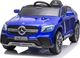 Lean Sport Auto na Akumulator Mercedes GLC Coupe Niebieski Lakierowany 2