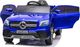 Lean Sport Auto na Akumulator Mercedes GLC Coupe Niebieski Lakierowany 3