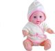 Lean Sport Lalka bobas w szlafroku butelka nocnik pampers gra 1