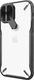 Nillkin Nillkin Cyclops iPhone 12 Pro / iPhone 12 Czarne 4