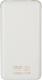 Powerbank RivaCase VA 2008, 8000 mAh (4260403570449) 1