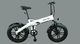 Rower elektryczny EBFEC Składany rower elektryczny Fatbike biały 1