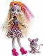 Mattel Enchantimals Lalka Zadie Zebra (GTM27) 3