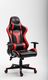 Fotel Razor Fotel Gamingowy RAZOR Y Czerwony 2