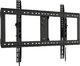 NB Uchwyt ścienny DF90T 65'' - 100'' 1