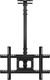 NB Uchwyt sufitowy T560-15B 32'' - 75'' 2