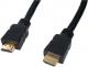 Kabel Good Connections HDMI - HDMI 10m czarny (4514-100) 3
