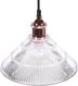 Lampa wisząca Beliani Lampa wisząca szklana CURONE 5