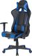 Fotel Beliani GAMER niebieski (182357-145540) 2