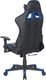 Fotel Beliani GAMER niebieski (182357-145540) 5