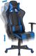Fotel Beliani GAMER niebieski (182357-145540) 6