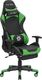 Fotel Beliani Victory zielony 1