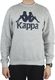 Kappa Szary/Srebrny S 1