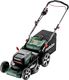 Kosiarka akumulatorowa Metabo RM 36-18 LTX BL 46 1