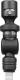 Mikrofon Saramonic SmartMic Di Mini 2