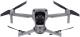 Dron DJI Mavic Air 2 3