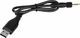 Saramonic Kabel audio Saramonic USB-CP30 - mini Jack TRS/ USB-A 3
