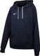 Nike Granatowy M 1