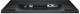Monitor Dell S2316H 6