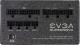 Zasilacz EVGA SuperNOVA 650 G2 650W (220-G2-0650-Y2) 2