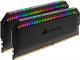 Pamięć Corsair Dominator Platinum RGB, DDR4, 16 GB, 3200MHz, CL16 (CMT16GX4M2E3200C16) 2