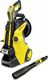 Myjka ciśnieniowa Karcher K 5 Premium Smart Control (1.324-670.0) 1