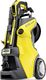 Myjka ciśnieniowa Karcher K 7 Premium Smart Control (1.317-230.0) 1
