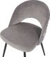 Beliani Zestaw 2 krzeseł do jadalni welurowy szary VIVIAN 5