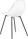 Beliani Zestaw 2 krzeseł do jadalni biały CANTON 4