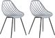 Beliani Zestaw 2 krzeseł do jadalni szary CANTON 1
