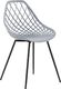 Beliani Zestaw 2 krzeseł do jadalni szary CANTON 2
