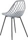 Beliani Zestaw 2 krzeseł do jadalni szary CANTON 4