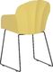 Beliani Zestaw 2 krzeseł do jadalni żółty SYLVA 4