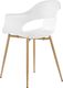 Beliani Zestaw 2 krzeseł biały UTICA 4