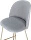 Beliani Zestaw 2 krzeseł barowych welurowy szary ARCOLA 5