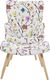 Beliani Fotel z podnóżkiem w kwiaty kremowy VEJLE 2