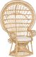 Beliani Fotel paw rattanowy beżowy EMMANUELLE 1