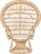 Beliani Fotel paw rattanowy beżowy EMMANUELLE 2