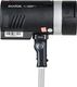 Lampa studyjna GODOX AD300 Pro TTL 1
