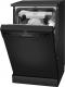 Zmywarka Amica DFM46C8EOiBH 3