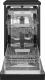 Zmywarka Amica DFM46C8EOiBH 4