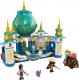 LEGO Disney Raya i Pałac Serca (43181) 5