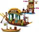 LEGO Disney Łódź Bouna (43185) 10