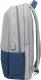Plecak RivaCase Prater 17.3" (7567 grey/dark blue) 1
