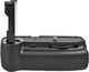 Akumulator Newell Grip Batterypack Newell BG-D51 do Nikon D5100 D5200 1