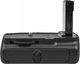 Akumulator Newell Grip Batterypack Newell BG-D51 do Nikon D5100 D5200 5